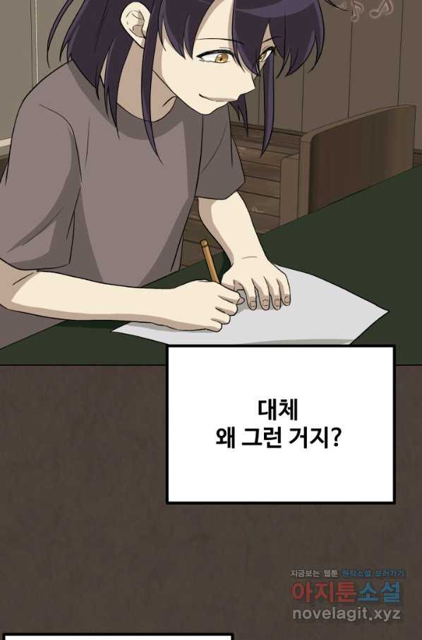 1662142823500iq1cpgm41wf.jpeg