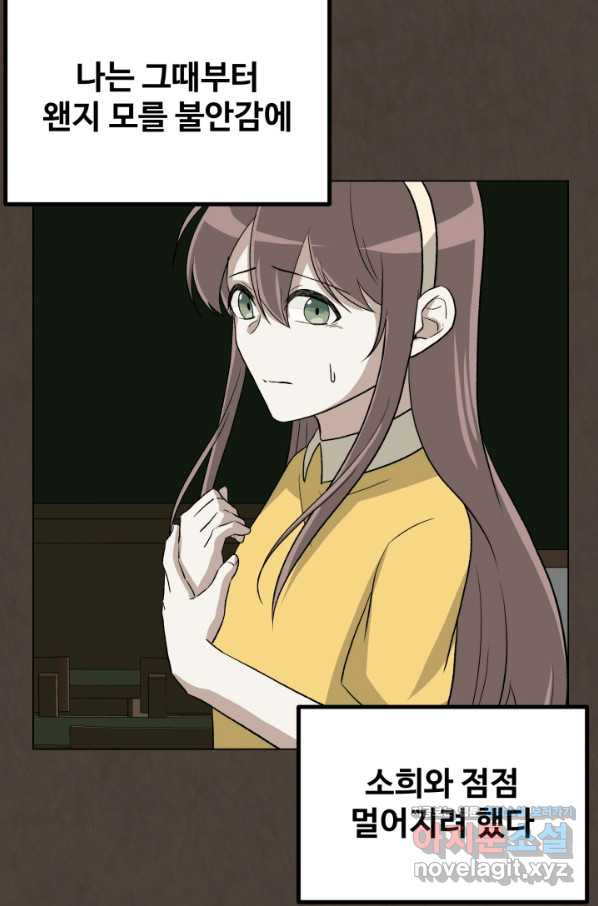 1662142823652cy6ueq0lw7l.jpeg