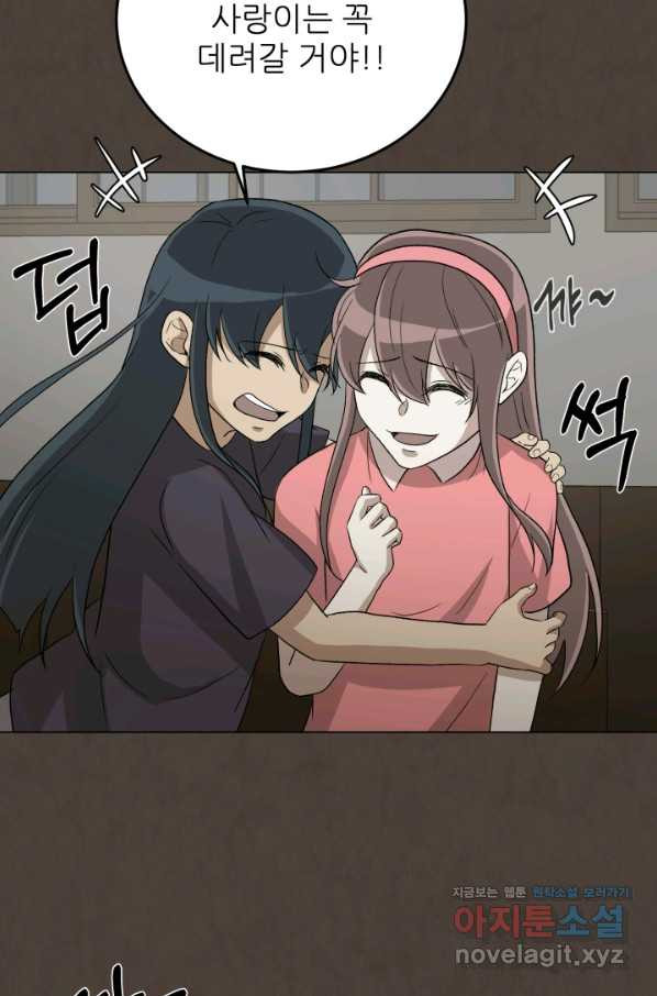 1662142824879yy77m3woog.jpeg