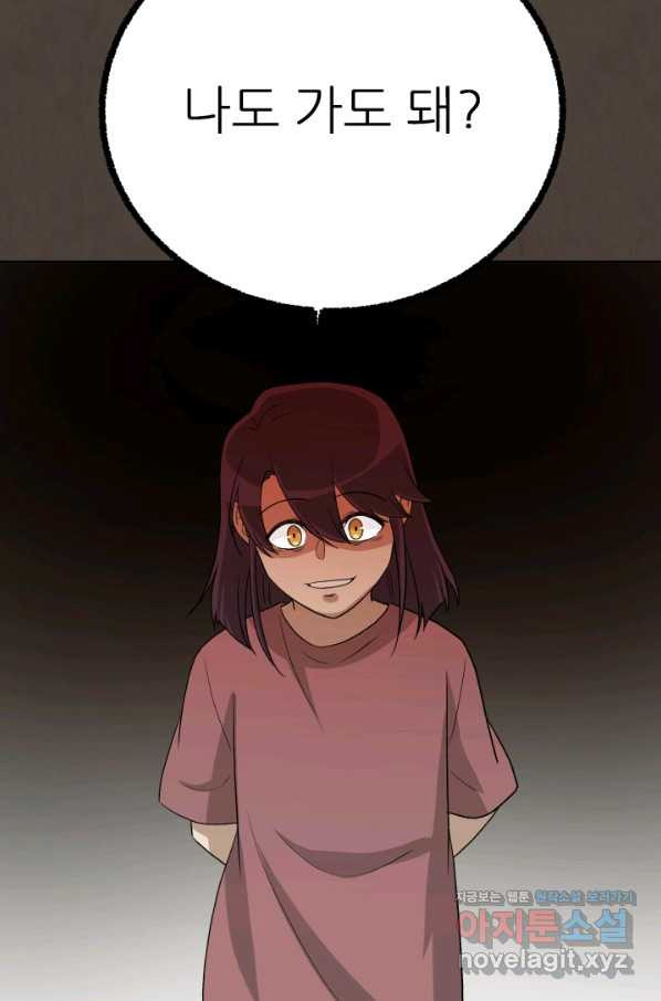 1662142829614dkrpbwdebhp.jpeg