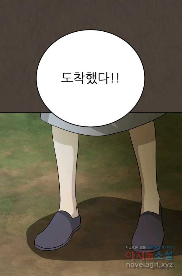 1662142831782hm620ht3obt.jpeg