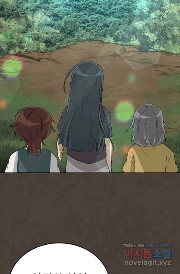 1662142832085k0s2buk8r5.jpeg