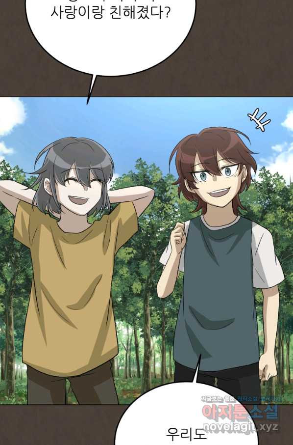 1662142832692ro5e8ajg3c.jpeg
