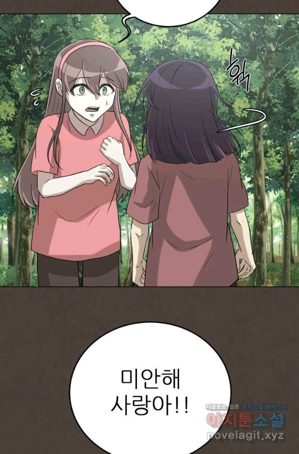 16621428340349yqspzn73it.jpeg