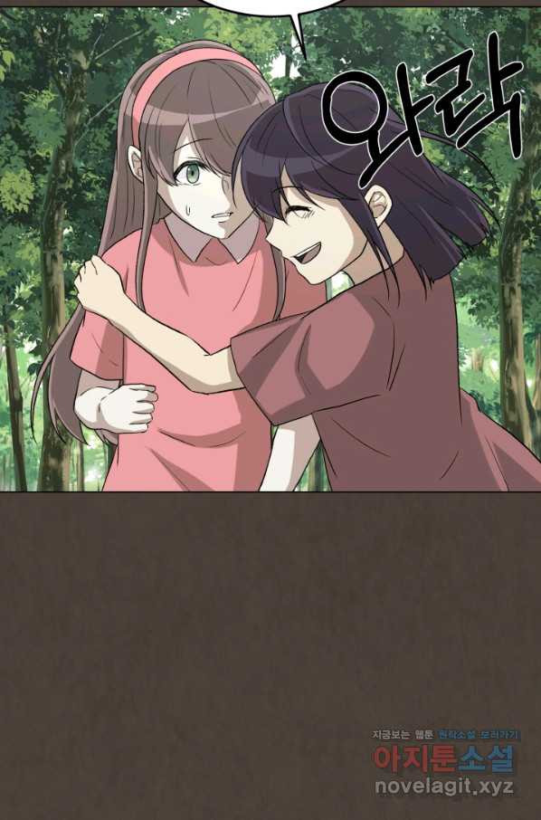 1662142834185c0opypchfj8.jpeg