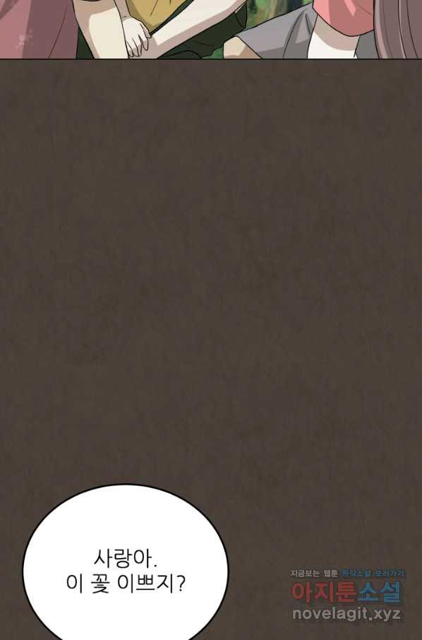 1662142837633sd9cw4e47jb.jpeg