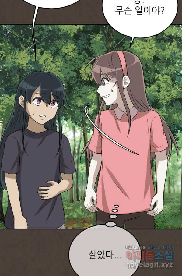 16621428380945wj4k8tibkh.jpeg