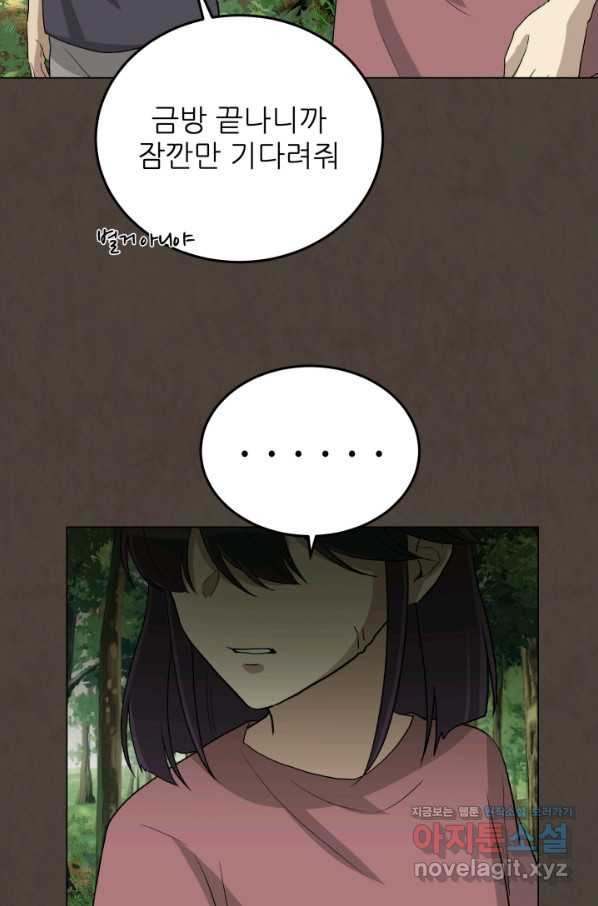1662142838401gk2kil9419e.jpeg