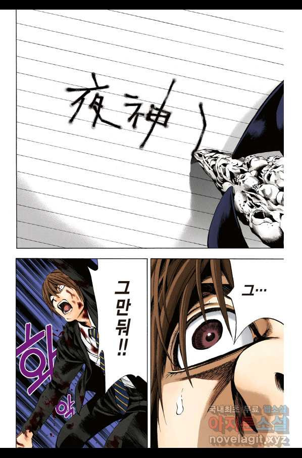 1662221212412jxakr0fwqsd.jpeg