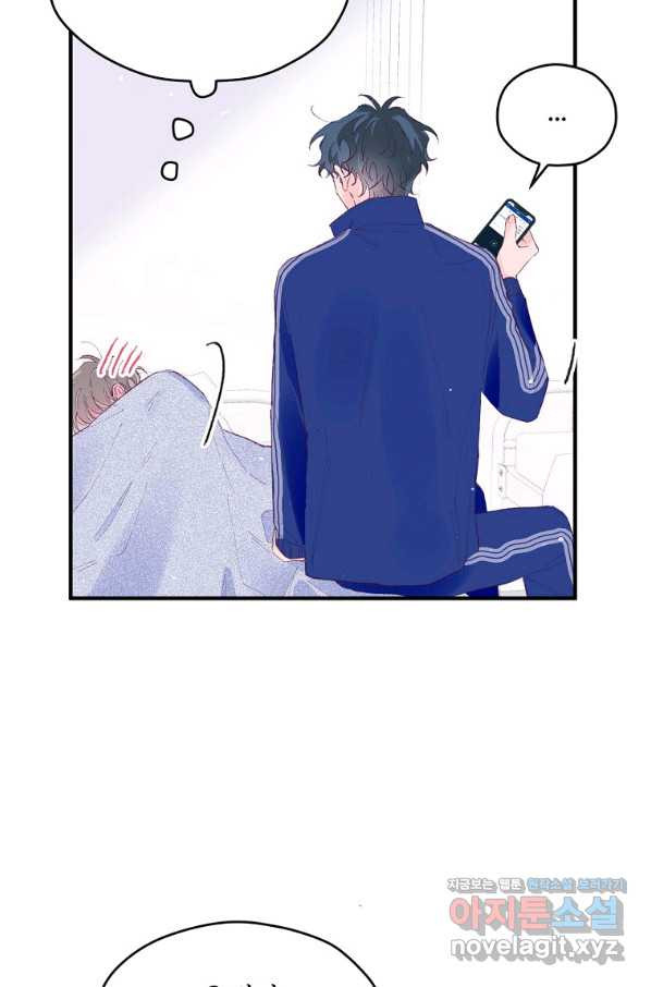1662139641504snoszlkipro.jpeg