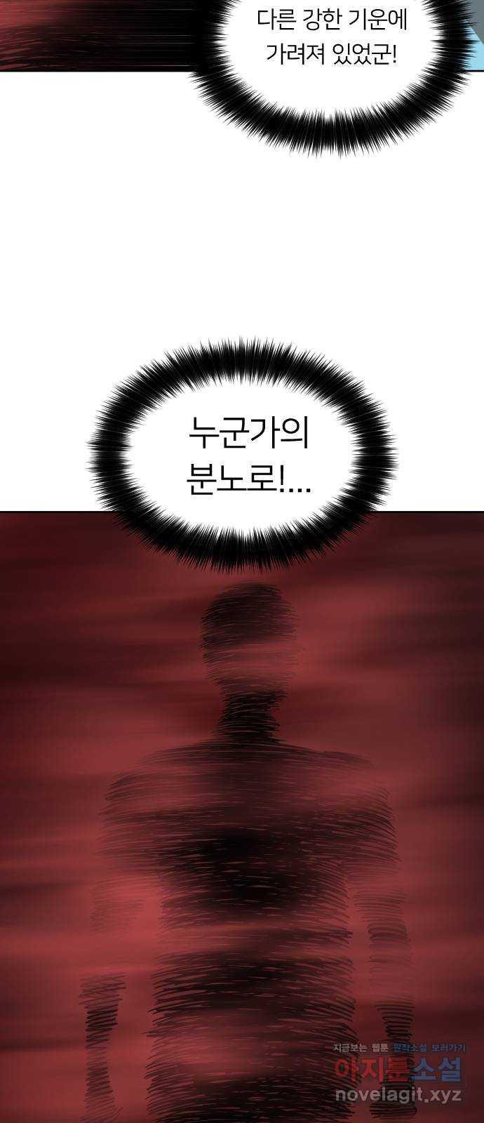 16623098978200z2nt682eek.jpeg