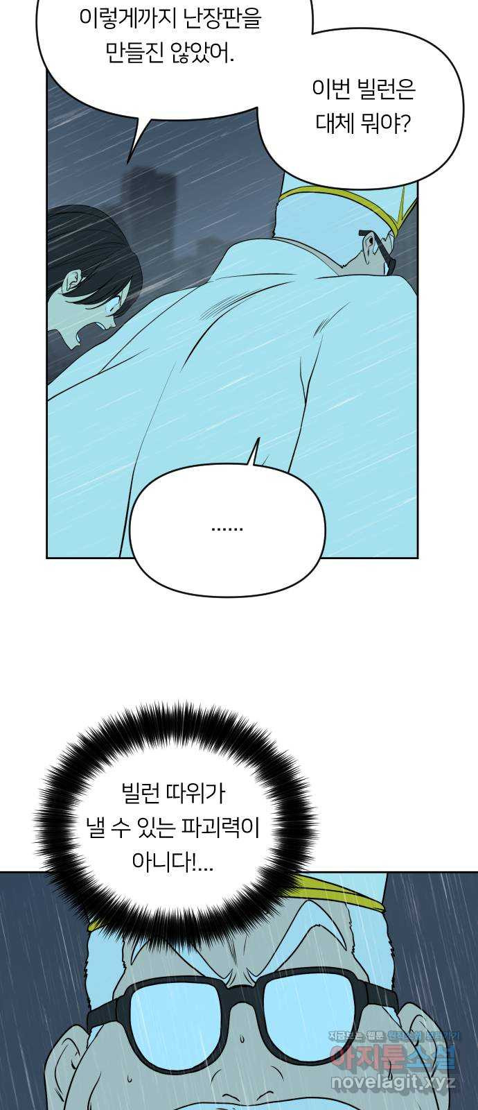 1662309899199y7b3nw0r448.jpeg
