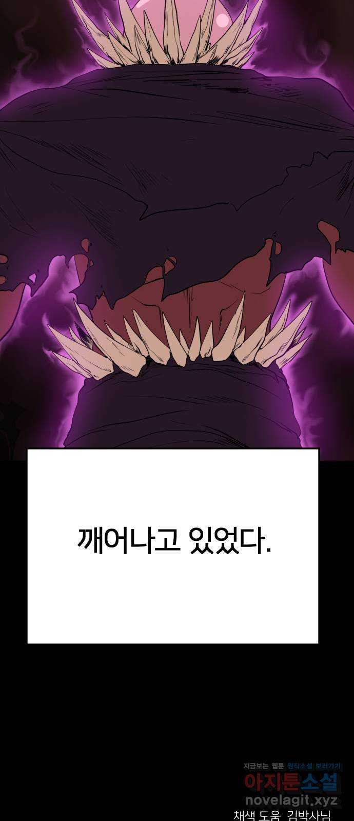 1662309912368algd2yik1c.jpeg