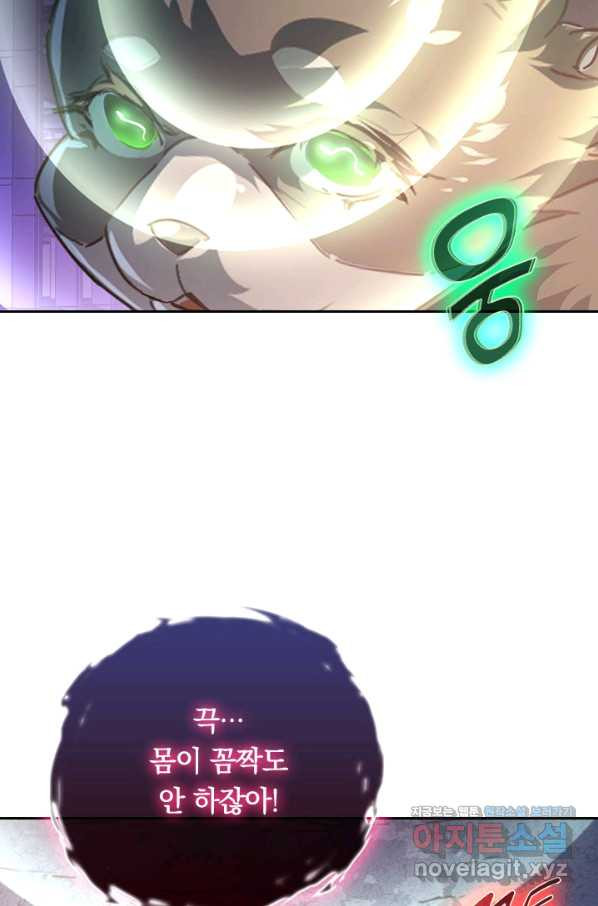 1662312505066c72k4ivg21a.jpeg