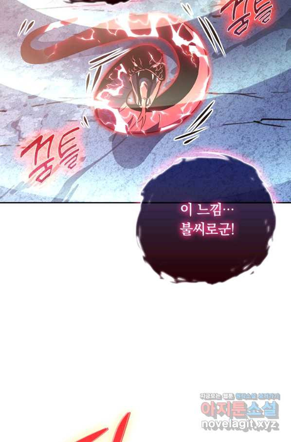 1662312505232u11uwhhmblj.jpeg