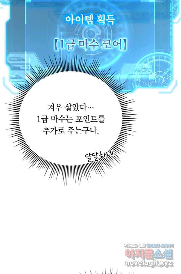 1662312506032o94y6zf055.jpeg