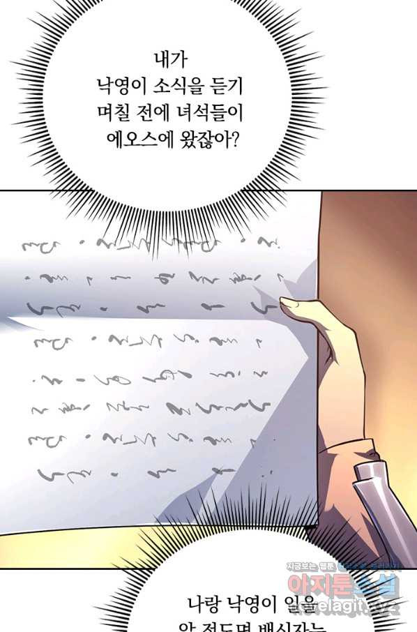 1662312522650islse7u58xf.jpeg