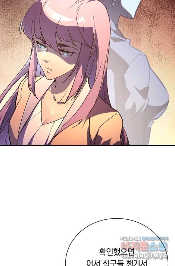 1662312522980bt9ed0o99dr.jpeg
