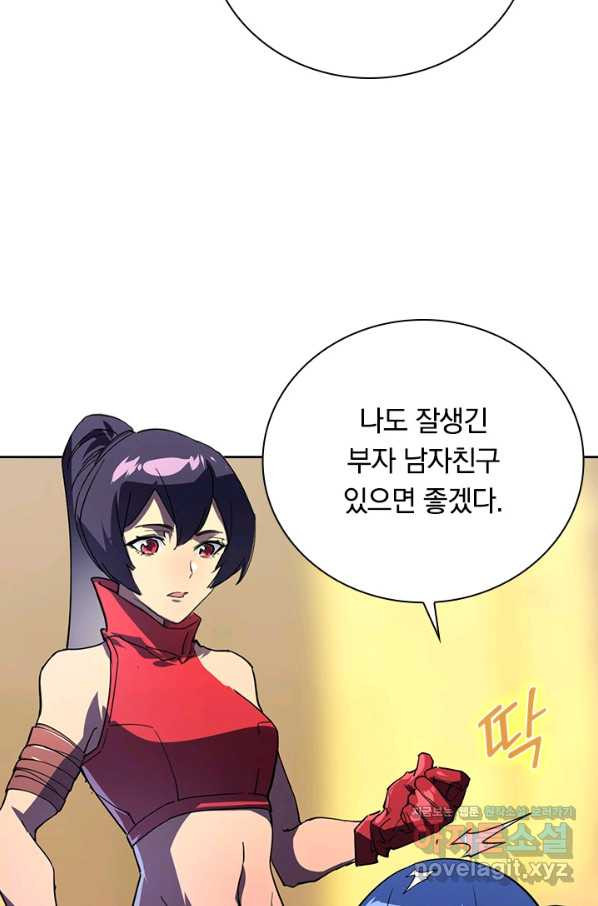 16623125254305bz1p816pqw.jpeg