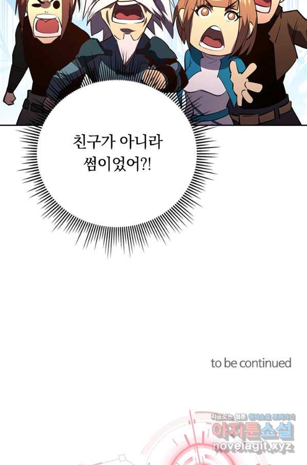1662312526596xne1chj2m9p.jpeg
