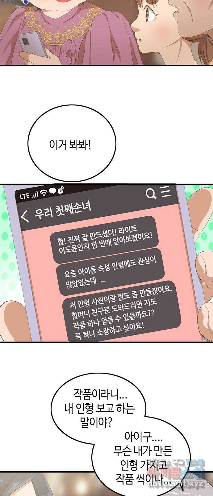 1662144611888q0sy9n3joa.jpeg