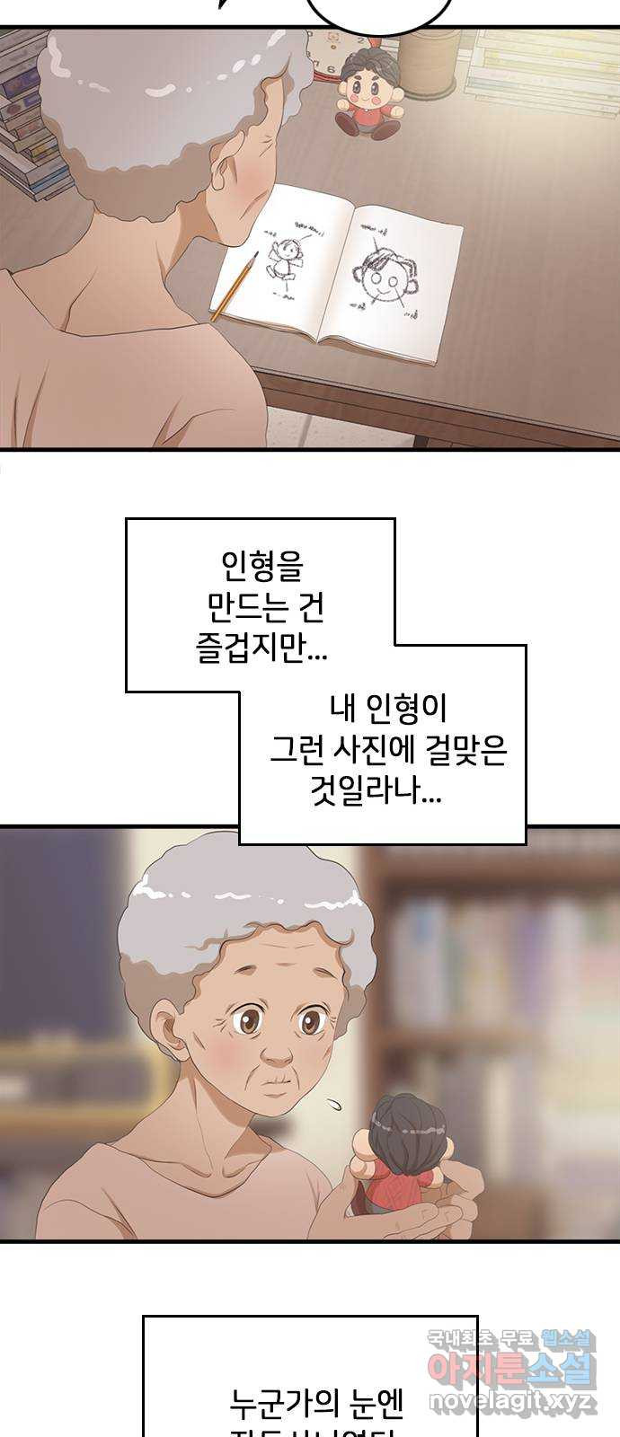 166214461807842dh5lnbxio.jpeg