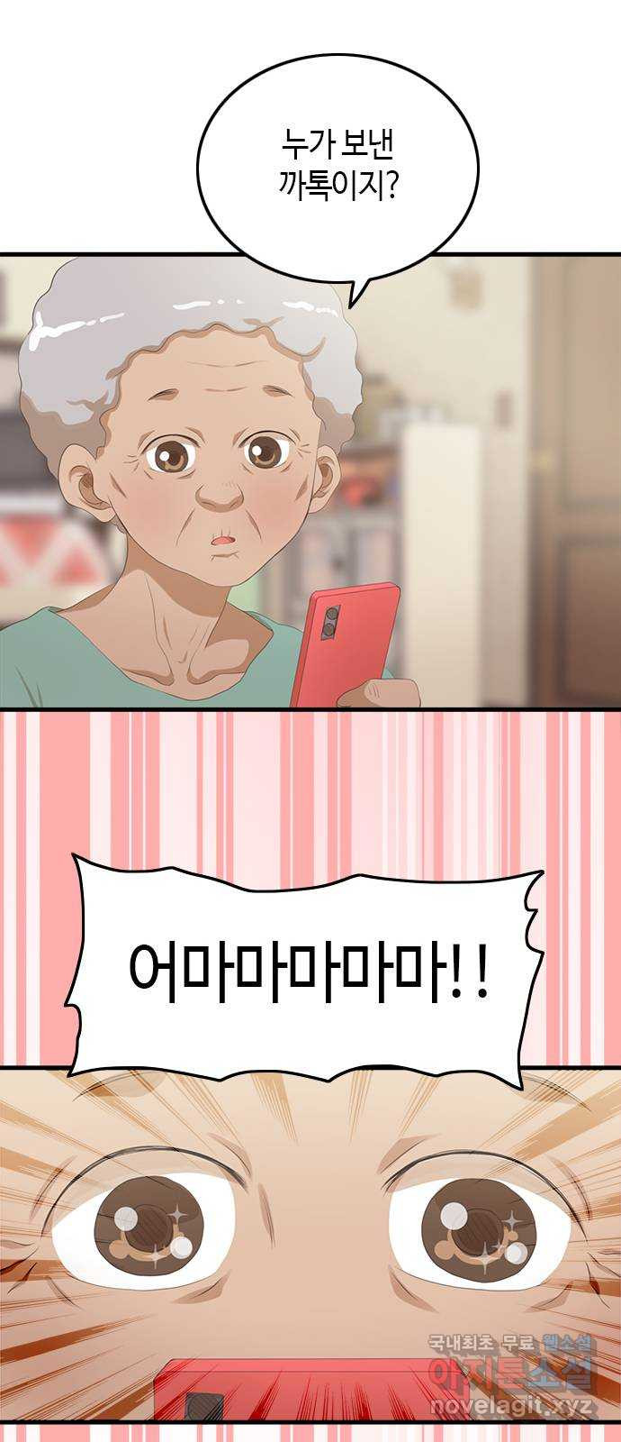 1662144621920v8xan1y5s7p.jpeg