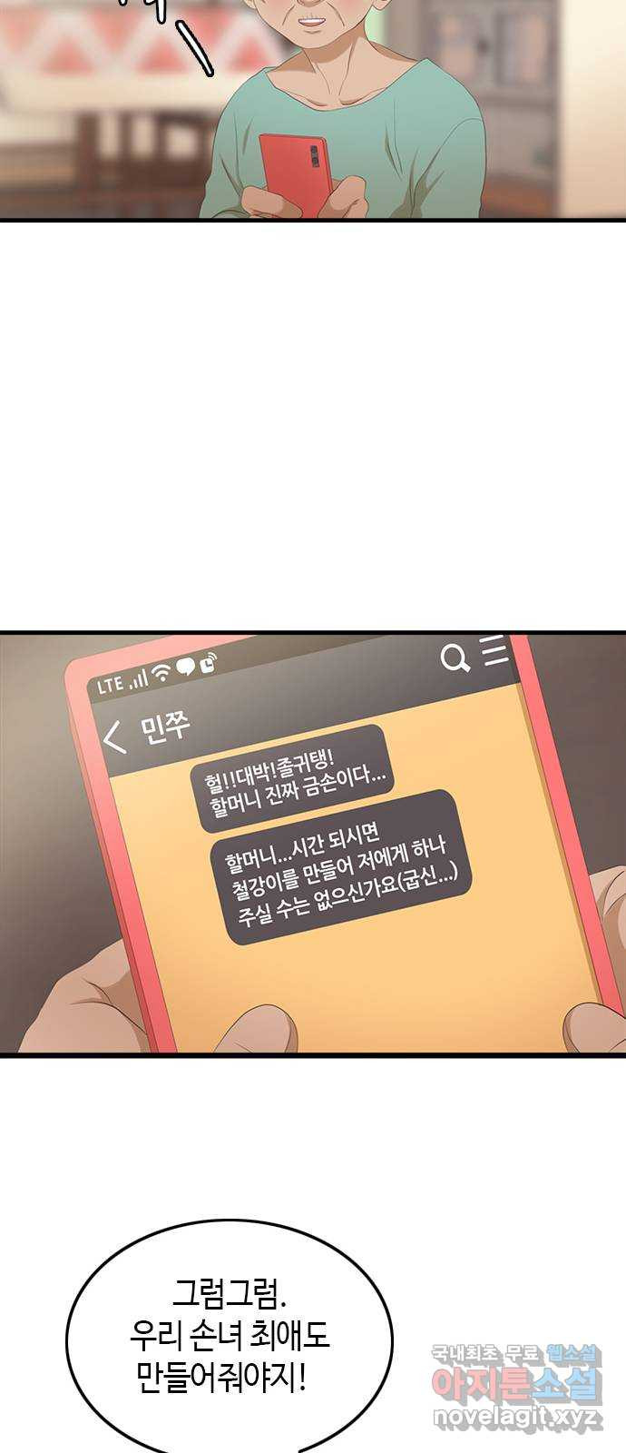 1662144622685zdskv4ve8j.jpeg