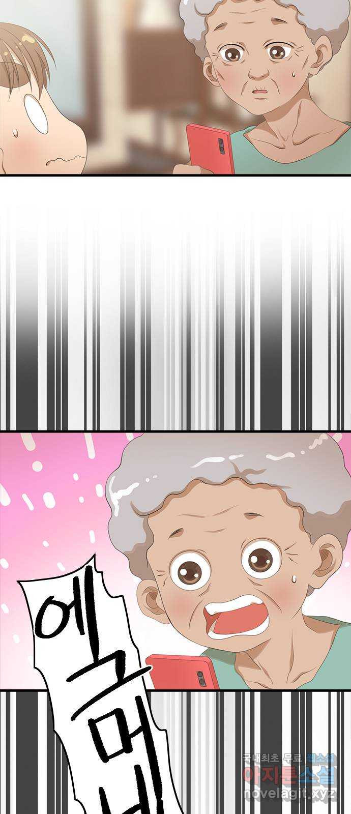 1662144623919wpw6tmsoai8.jpeg