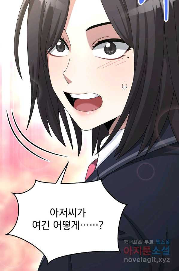 1662221951856h5rccvklrmj.jpeg