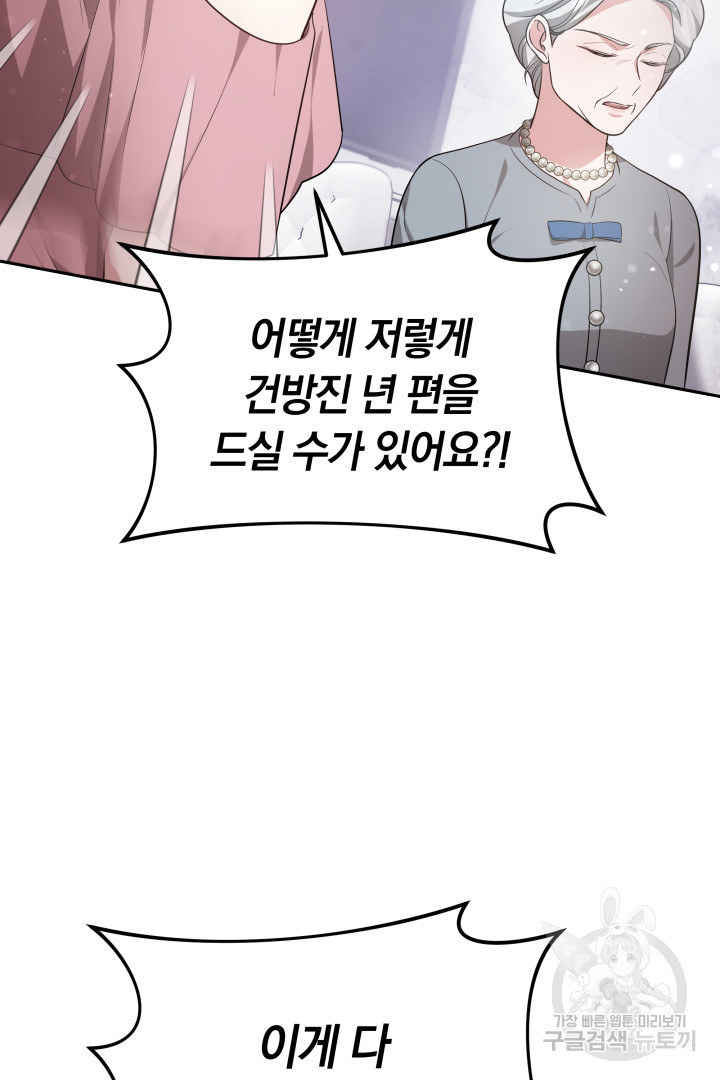 1662223120896tqtqu5t43pr.jpeg
