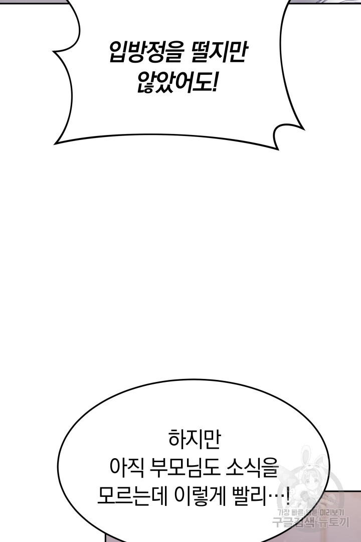1662223121352asa8styspz.jpeg