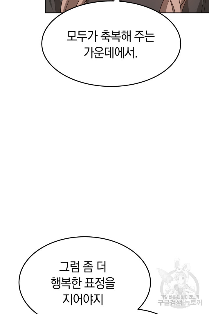1662223134093dc6vo2huumw.jpeg