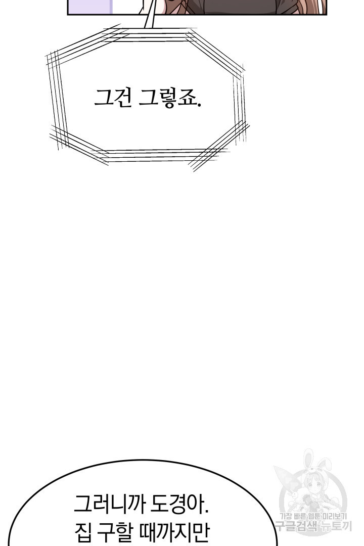 1662223136242jx6xlucjq1s.jpeg