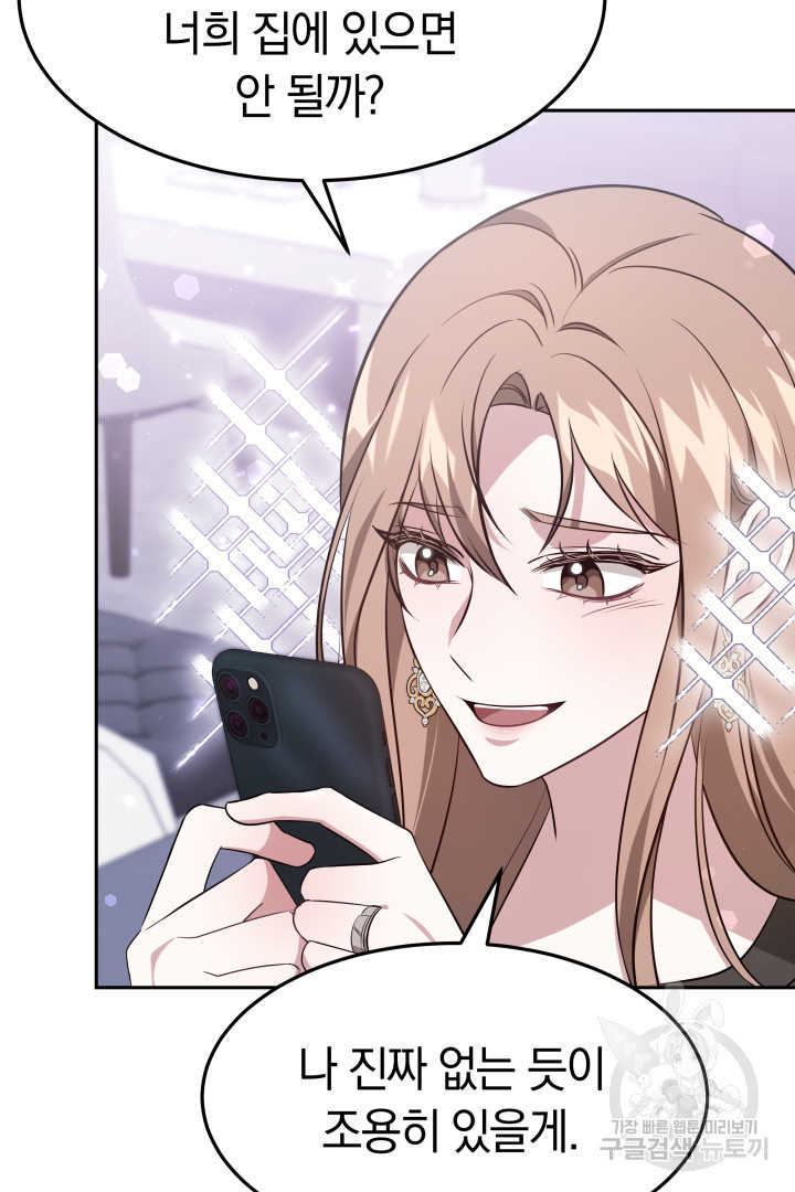 1662223136396tbiuz8uapge.jpeg