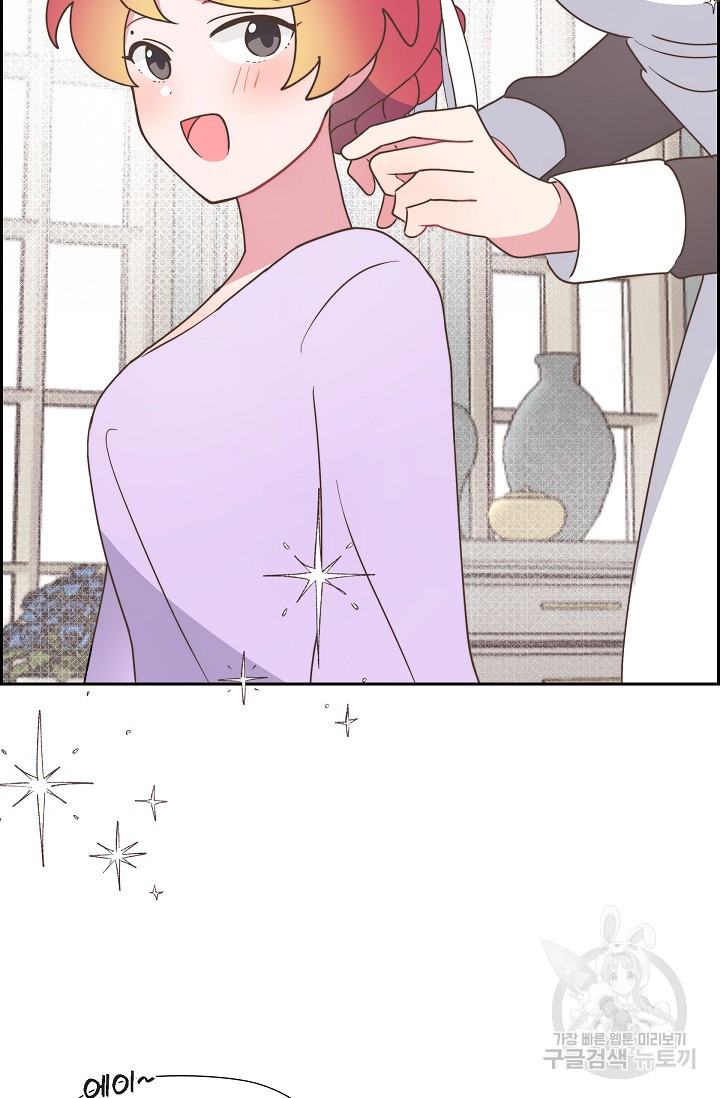1662312920762syoj6sx4fes.jpeg