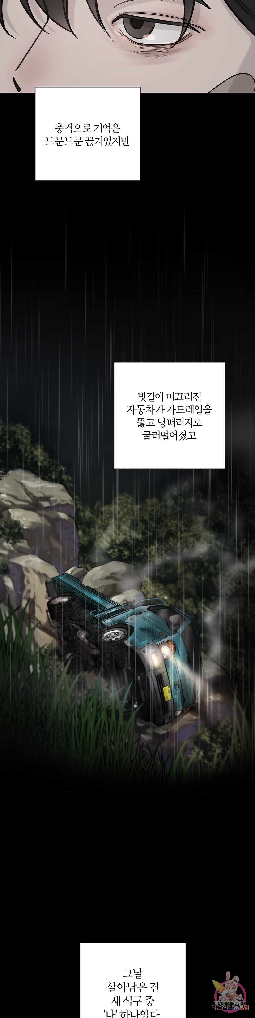 1664507043931pmfnz37r3ei.jpeg