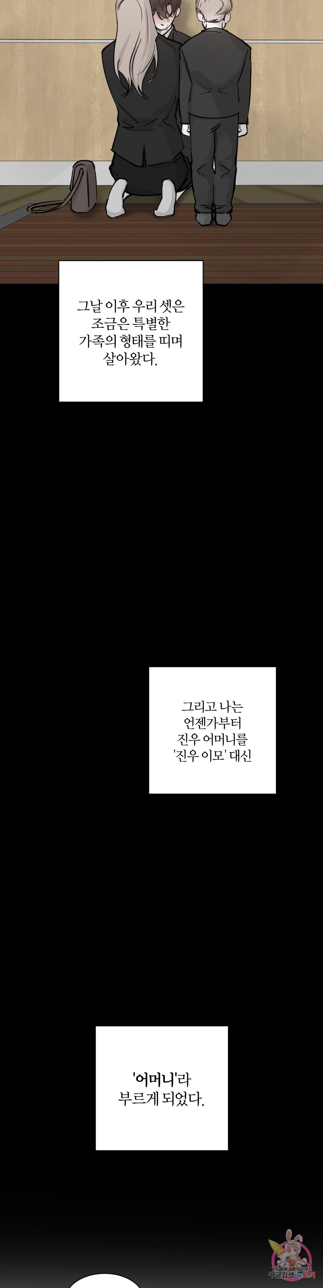 16645070443891af25w9tya1.jpeg