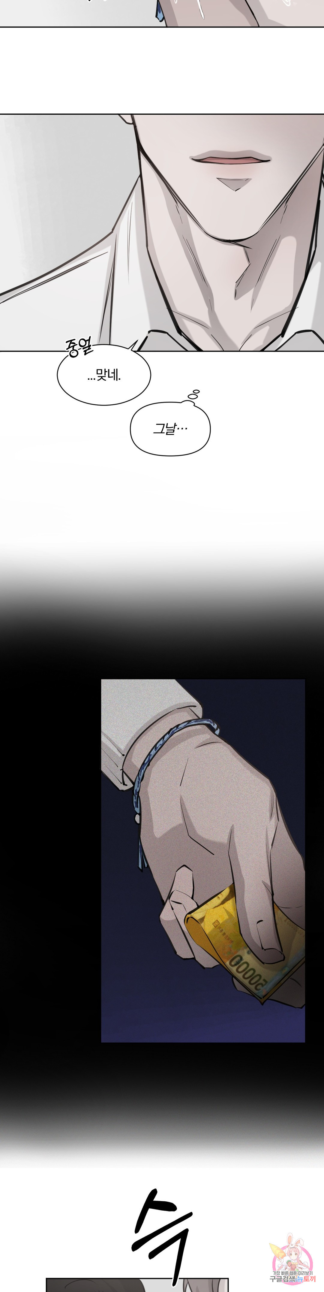 1664507046229vdx5rafepuo.jpeg