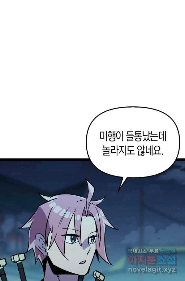 1664506210157q7mjy30kluh.jpeg