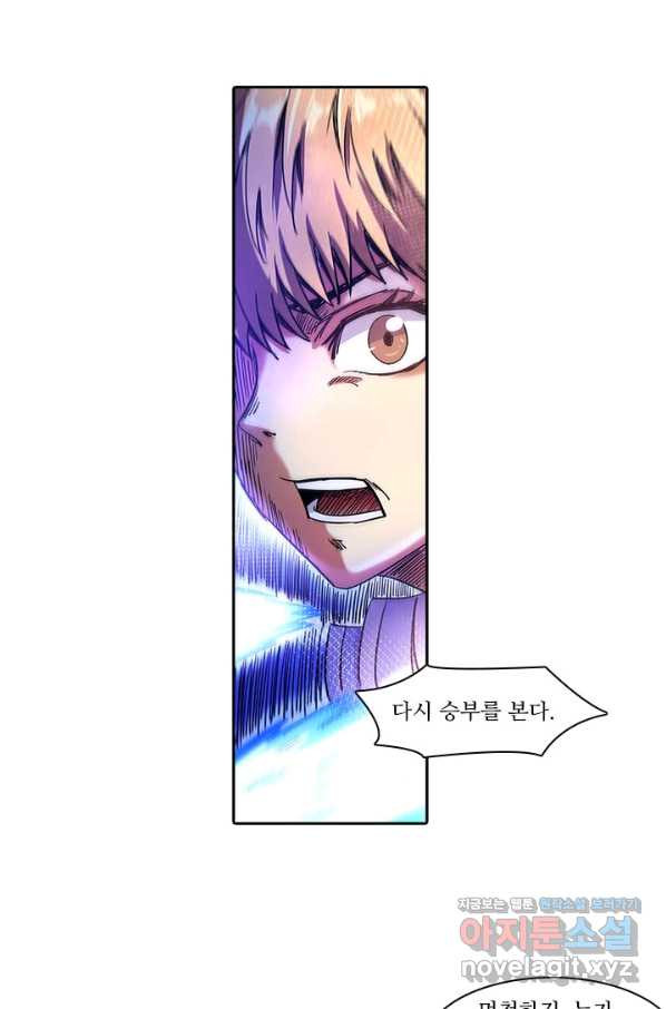 16645051892039fx0artjiwp.jpeg