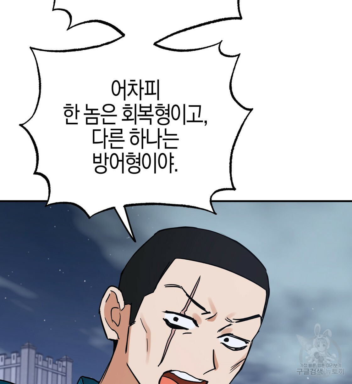 1664504252076ct73lcsgpdk.jpeg