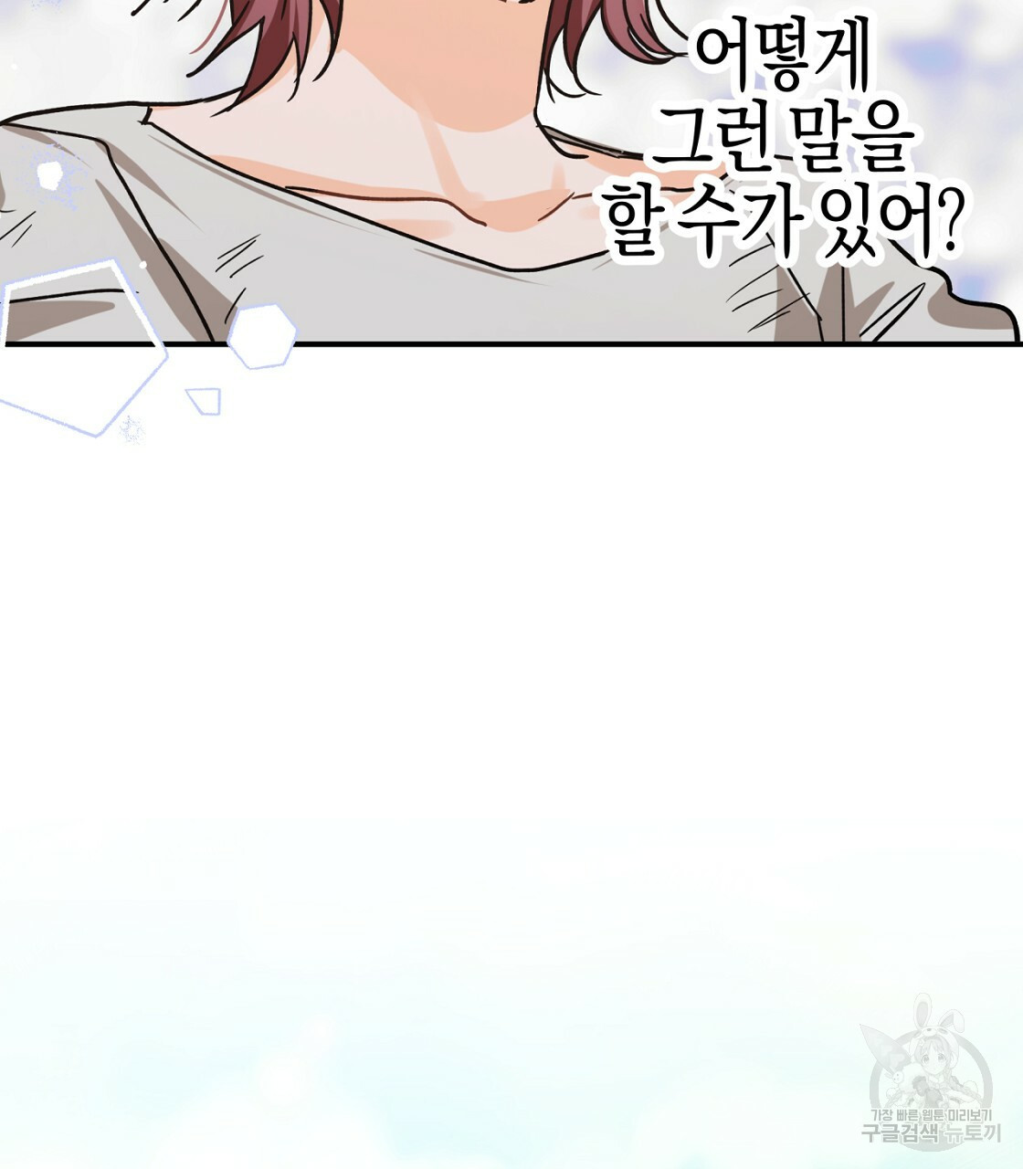 1664504259007t2v8v6by2g.jpeg