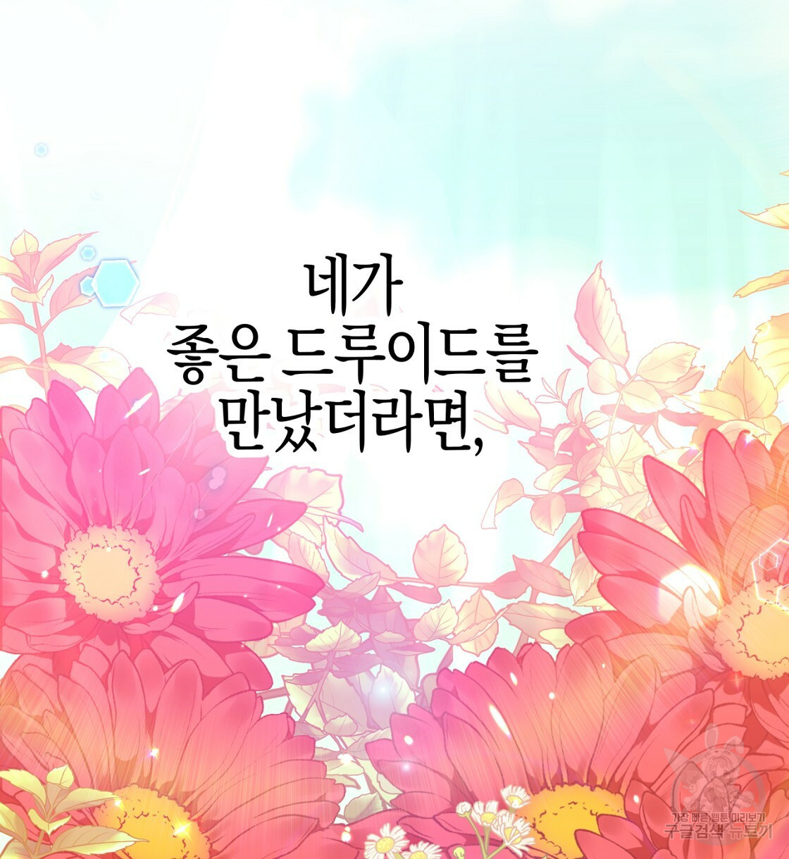 16645042591737stb3ur2mvy.jpeg