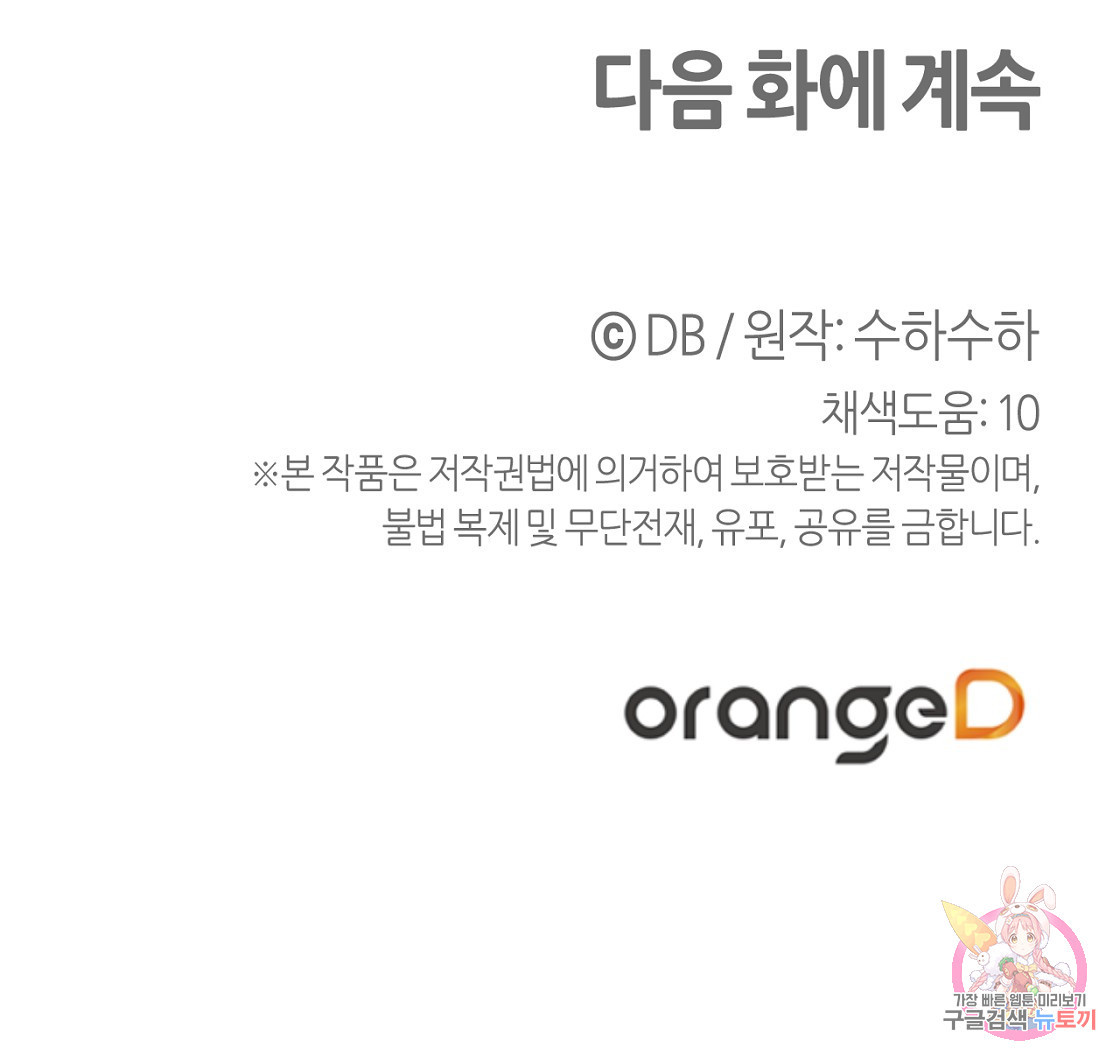 16645042839427xibapt1bly.jpeg