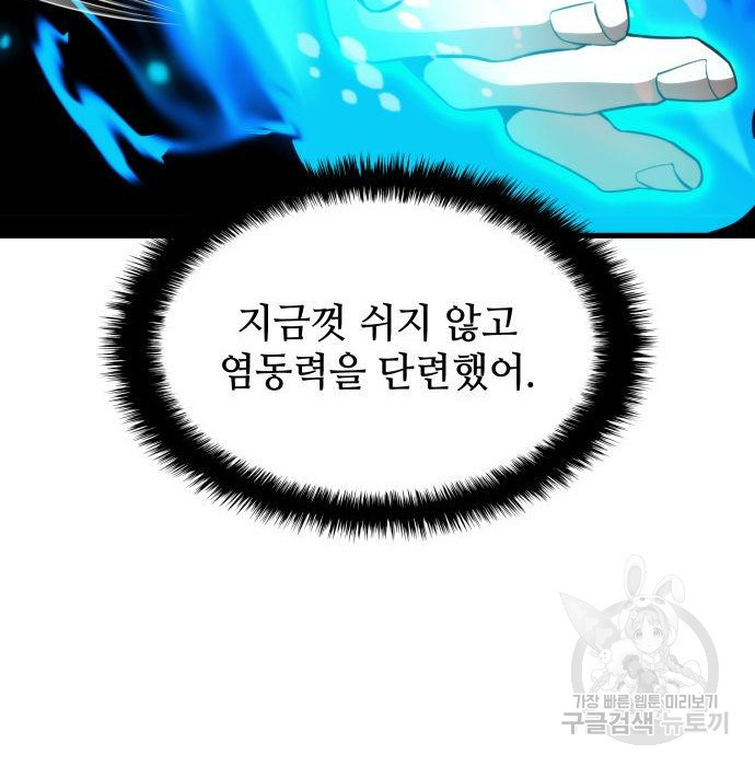 1664508909120enwdt22pago.jpeg