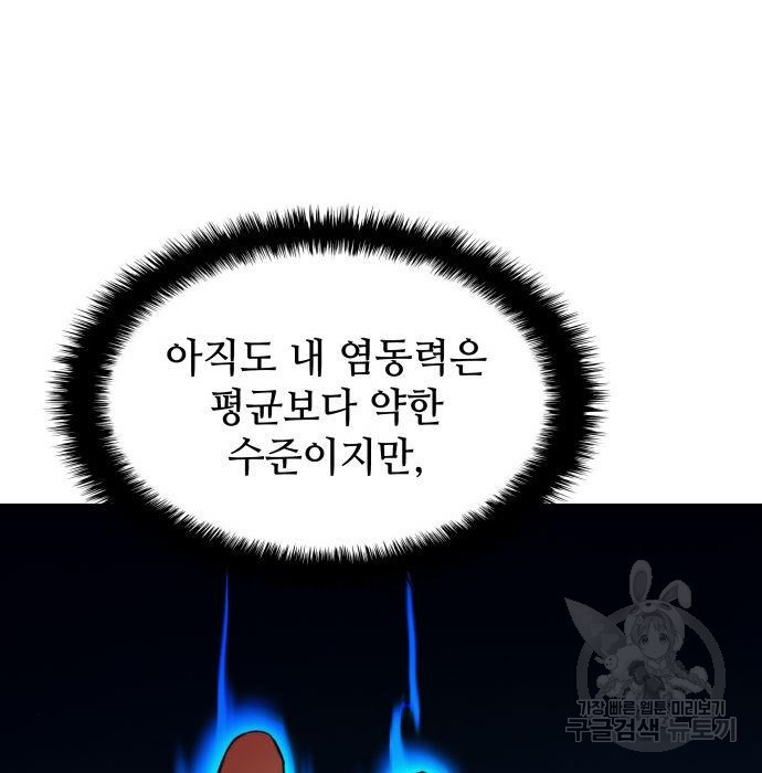 166450890927788mzgnlj2wk.jpeg
