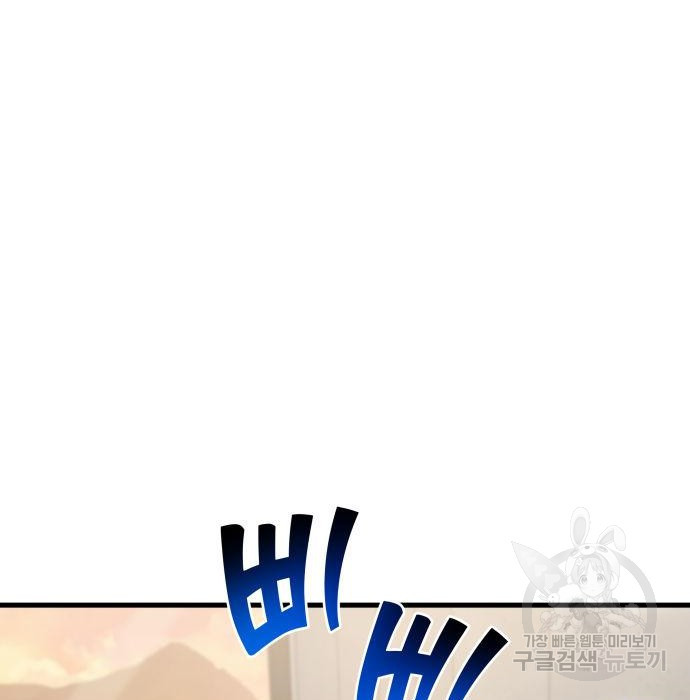 16645089420024259wksncwq.jpeg
