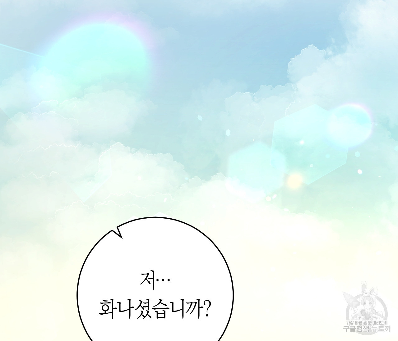 1662399536346rd9811cduue.jpeg