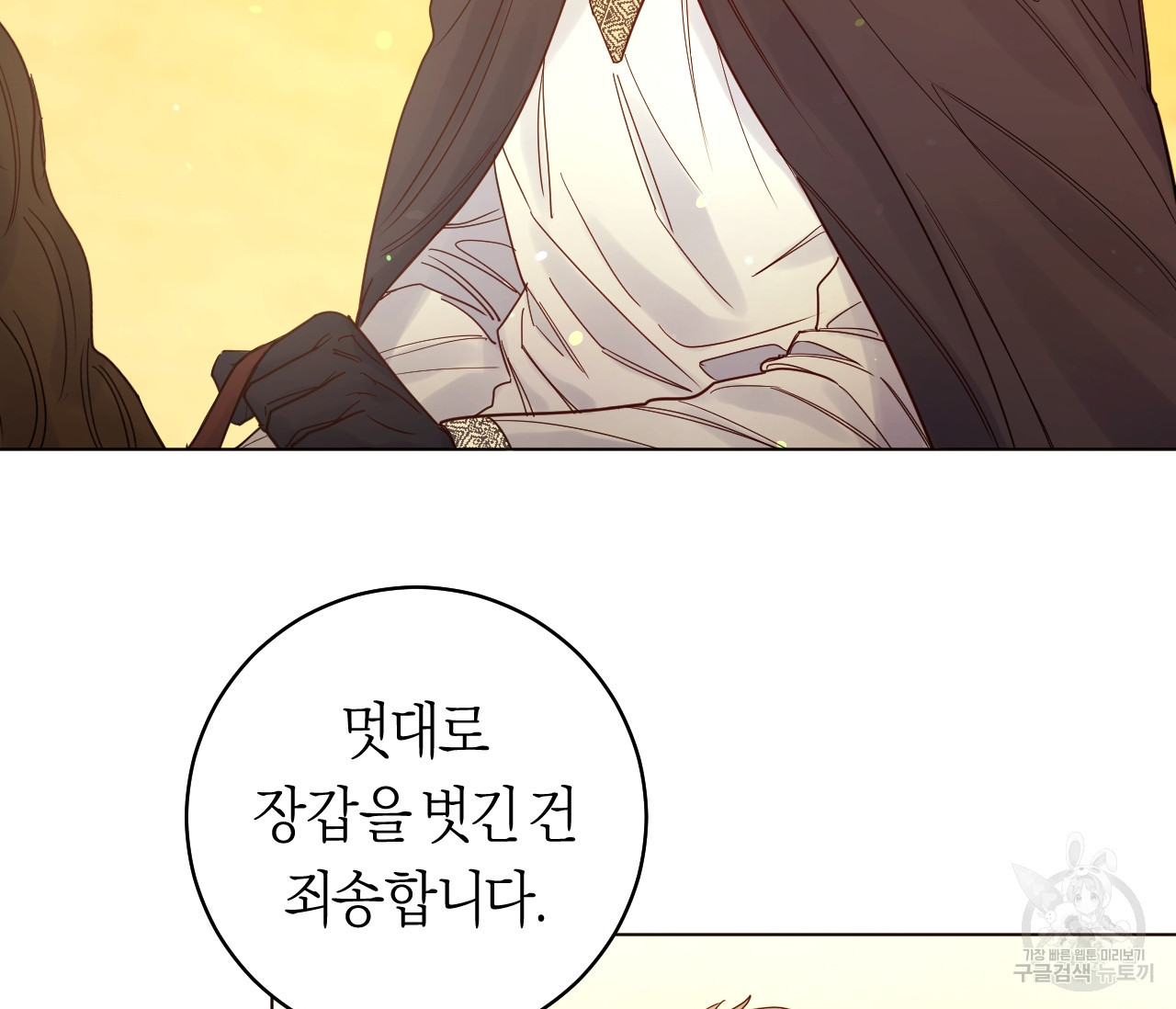 16623995366564kyiu5ywrl7.jpeg